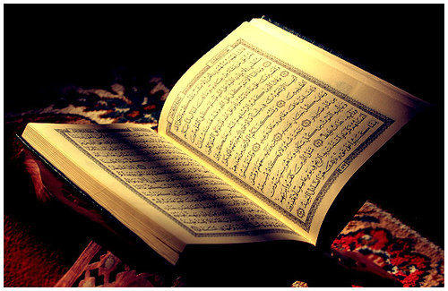 وب سايت ختم قرآن مجيد و شگفتیهای ریاضی قرآن وب سايت ختم قرآن مجيد و شگفتیهای ریاضی قرآن